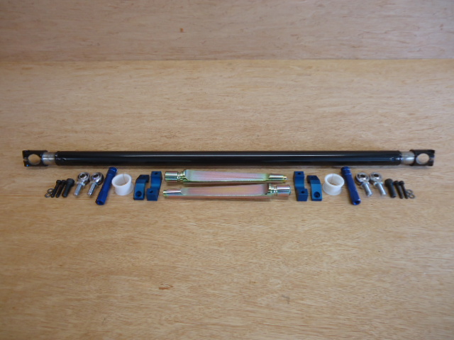 Cosworth WRC - Group A Front Anti Roll Bar Set-Up (New) Cosworth WRC - Group A Front Anti Roll Bar Set-Up (New)